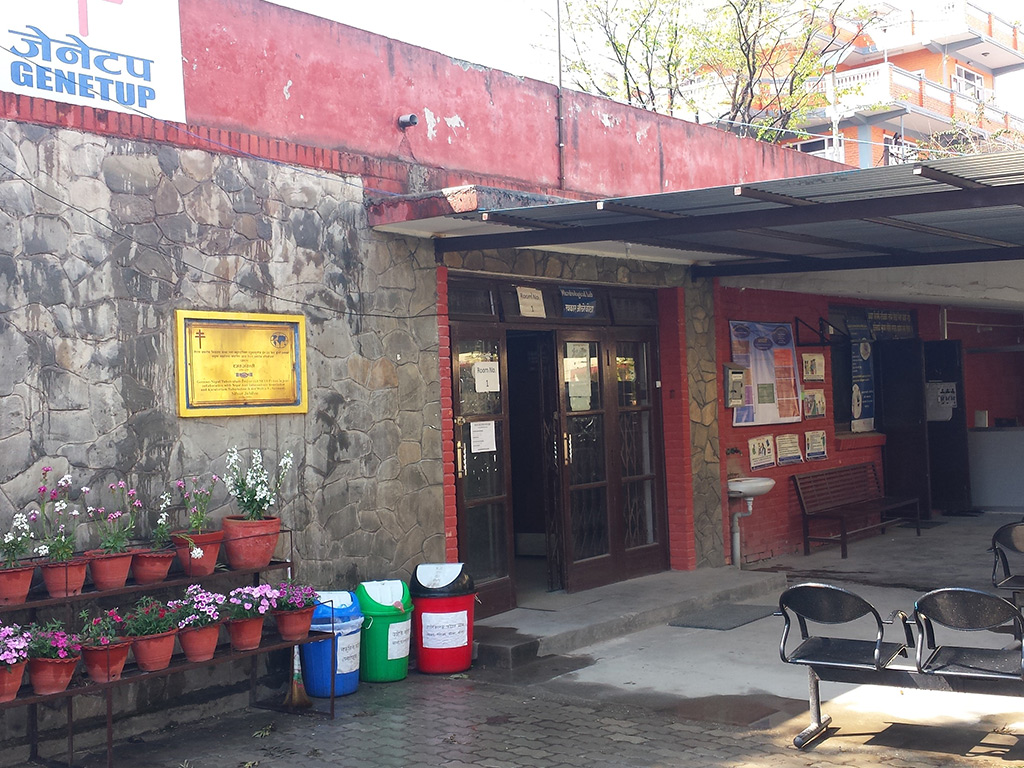Kuratorium Tuberkulose e.V. | Kathmandu 2017 | GENETUP